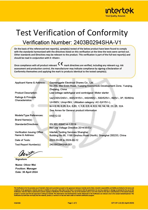Test verification, KNS12-32 motor starter